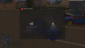 Grand Theft Auto  San Andreas 2025.05.23 - 21.29.00.03.DVR