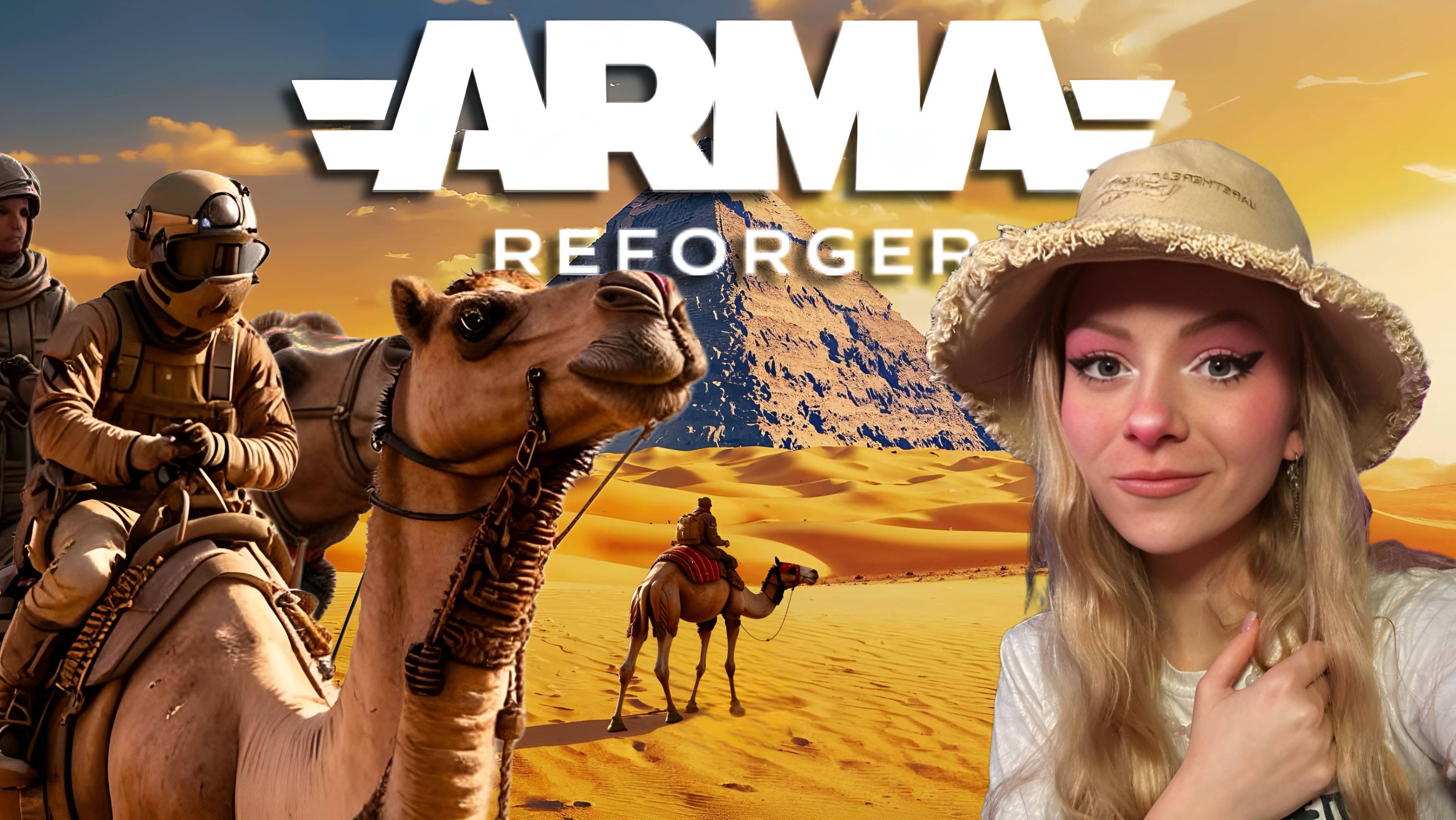 Стрельба по кустам в Arma Reforger💀