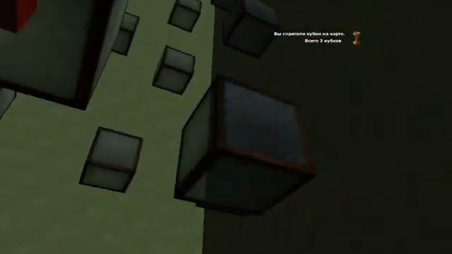 Карта в Копателе онлайн! Голос за! смотреть онлайн