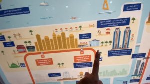 Как пополнить карту метро в Дубае?