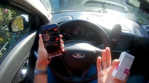 Lada Xray - Исправляем ошибку P0133. Чистим датчик кислорода ?