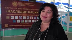 II Всероссийский фестиваль-конкурс «Наследие нации» прошёл в ЦДК «Строитель»