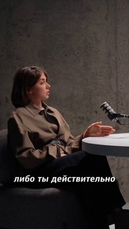 ТВОЙ ЕДИНСТВЕННЫЙ КОНКУРЕНТ - ТЫ САМ!