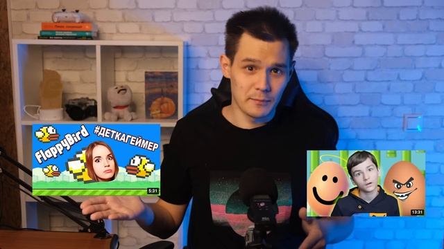 ЧТО СЛУЧИЛОСЬ С СОЗДАТЕЛЕМ FLAPPY BIRD? ИСТОРИЯ ЛЕГЕНДАРНОЙ ИГРЫ ДЕТСТВА(Dragon Docx) смотреть онлайн