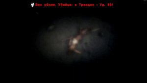 Динозавры в ARK и Даник - Выживание для новичков и перво?