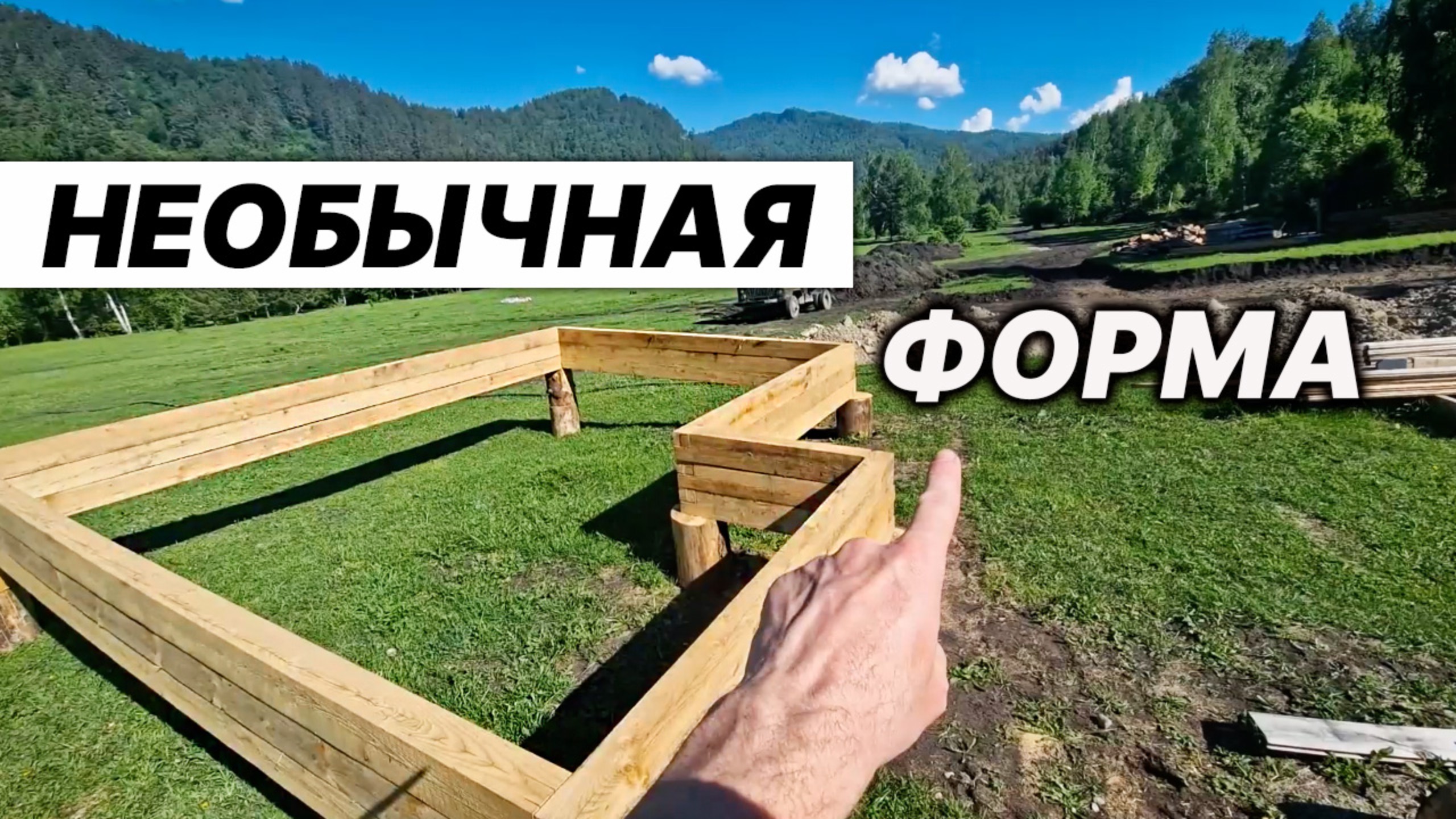 Делаем КУПЕЛЬ из БРУСА. Замеряем КПД ПЕЧИ. Ставим БАНЮ на обрыве.