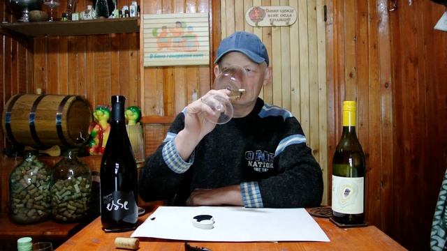 Шардоне опять разочаровывает сравниваю Koralle Chardonnay из ? смотреть онлайн