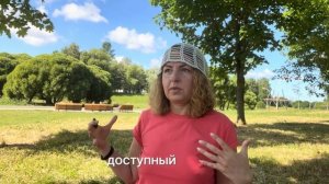 Дыхательный цикл