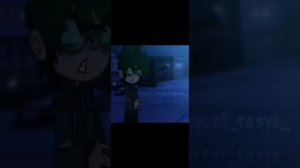 танец смерти (13 карт)