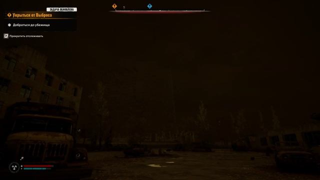 S.T.A.L.K.E.R. 2 Heart of Chornobyl [Нож + выброс VS Псевдогигант] смотреть онлайн