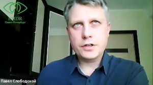 Техника Саморегуляции