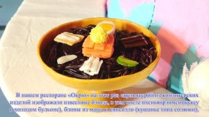 Выставка кондитерских скульптур. КНДР.