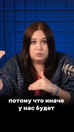 Денег не доплачивают