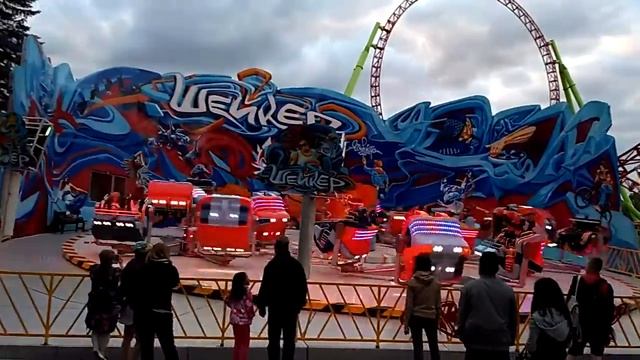 Шейкер Питер смотреть онлайн