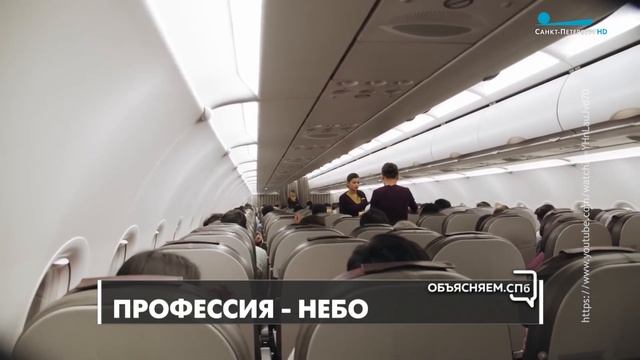 «Объясняем. СПб» 11 июля