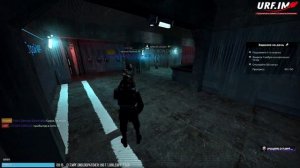 Я - ЦИТАДЕЛЬ АЛЬЯНСА! УПРАВЛЯЮ ЦИТАДЕЛЬЮ И АЛЬЯНСОМ! ИГ