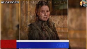 Ахсен Эроглу уходит, сценарий переписывают: серьезные