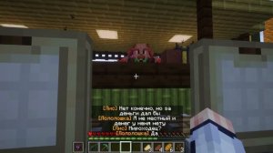 Lp. Потерянная часть #1 Крылья Джодаха [Помощь Джодаху] ?