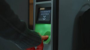 Комбинированный досмотровый комплекс «Портал-3»