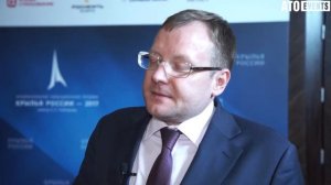 Кирилл Романовский, Международный аэропорт Внуково н?