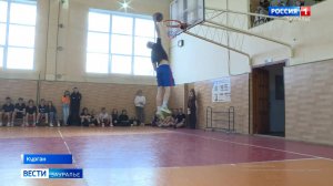 В КГУ прошёл региональный фестиваль баскетбола «Оранжевый актив»