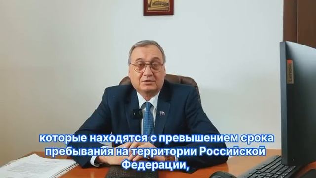 Выдворение граждан Таджикистана в 2025 году! Реестр кон?