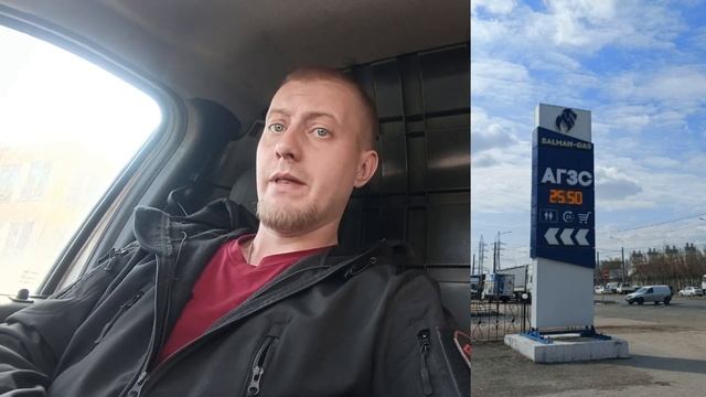 Заплатишь дороже, чем на кассе и даже не заметишь #рабо