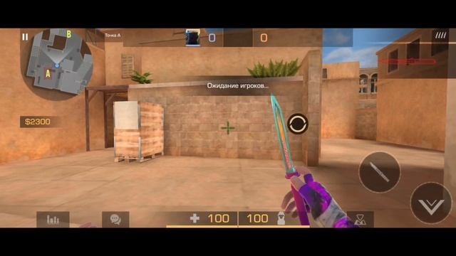 Крутая анимация ножа jKommando в стандофф 2!😼 смотреть онлайн