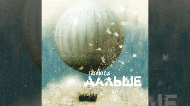 Опознавательные знаки смотреть онлайн