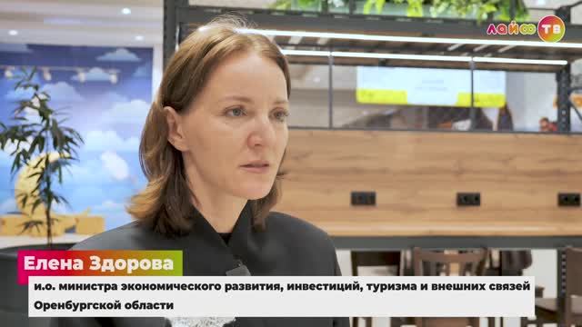 МФЦ 15 лет