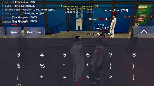 ПУТЬ БОМЖА НА БЛЕК РАША #2 - Я РАСКРЫЛ ГЛАВНЫЙ СЕКРЕТ РА? смотреть онлайн