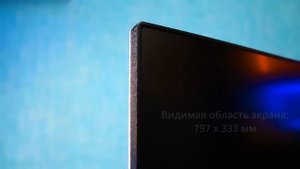 Обзор 4К монитора MSI Modern MD342CQPW