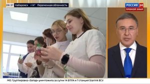 Глава Минобрнауки России рассказал о приемной кампании 2025 года
