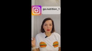 Что положить в тарелку? Гарвардская тарелка - один из в