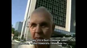 Тайны Мирового Порядка - ч.2- Сатанинская Киноиндустрия