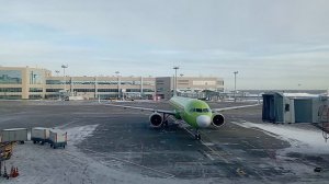 Самолёт S7 с рейсом Москва Казань в аэропорту Домодедо?