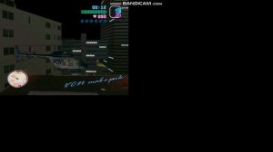 Как найти вертолёт и шар в GTA вай сити