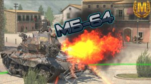 МБ-64 Галилей - бунтует и с Марса🔴