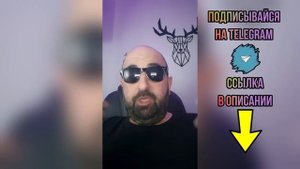 Почему Русские женщины предпочитают Турков?