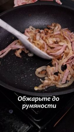 🥔 Картошка с сочной начинкой и сыром — идеальный ужин за 30 минут! 💛