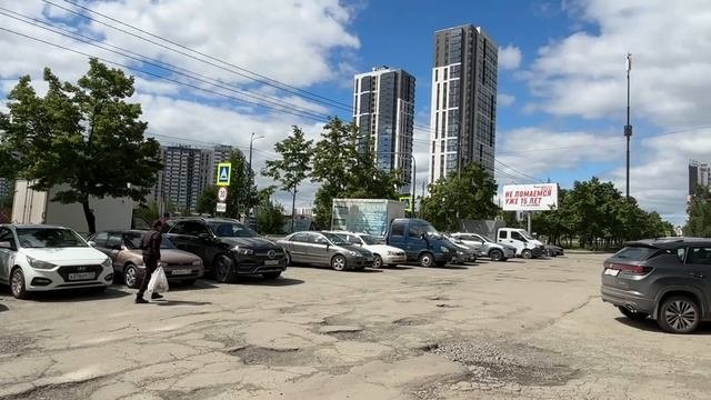 Салавата Юлаева 29