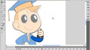 Анимация Движения Рук