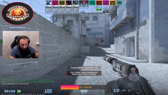 НОЖ  СКИНЫ ЗА БАЛЛЫ. ММ СО ЗРИТЕЛЯМИ. КАЛИБРОВКА ЗВАНИ?