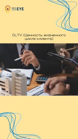 📍Как измерить эффективность D&I-инициатив: ключевые метрики и оценка ROI 2 часть