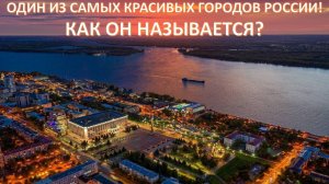 Настоящее место силы, где царит абсолютная гармония. Зайдите. Узнаете, что делать!