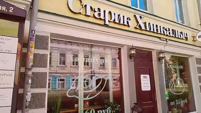 Что посмотреть в Костроме за 3 часа Достопримечательности Золотое Кольцо России