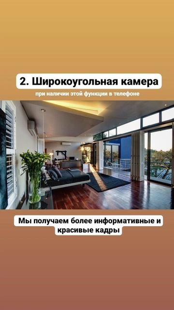 Советы при продаже квартиры смотреть онлайн