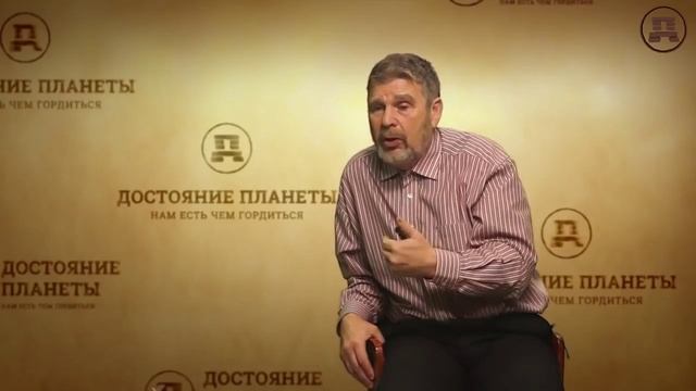 Георгий Сидоров Наследие белых богов Часть 3