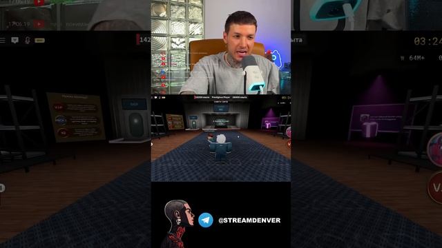 М*ртвые рельсы и компания | Роблокс смотреть онлайн