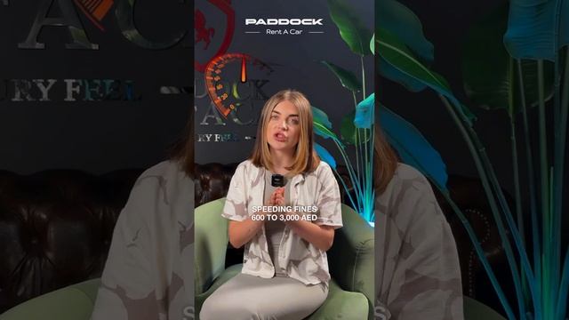 О последствиях нарушений правил дорожного движения в смотреть онлайн